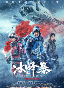 欧美三级不卡在线观线看高清